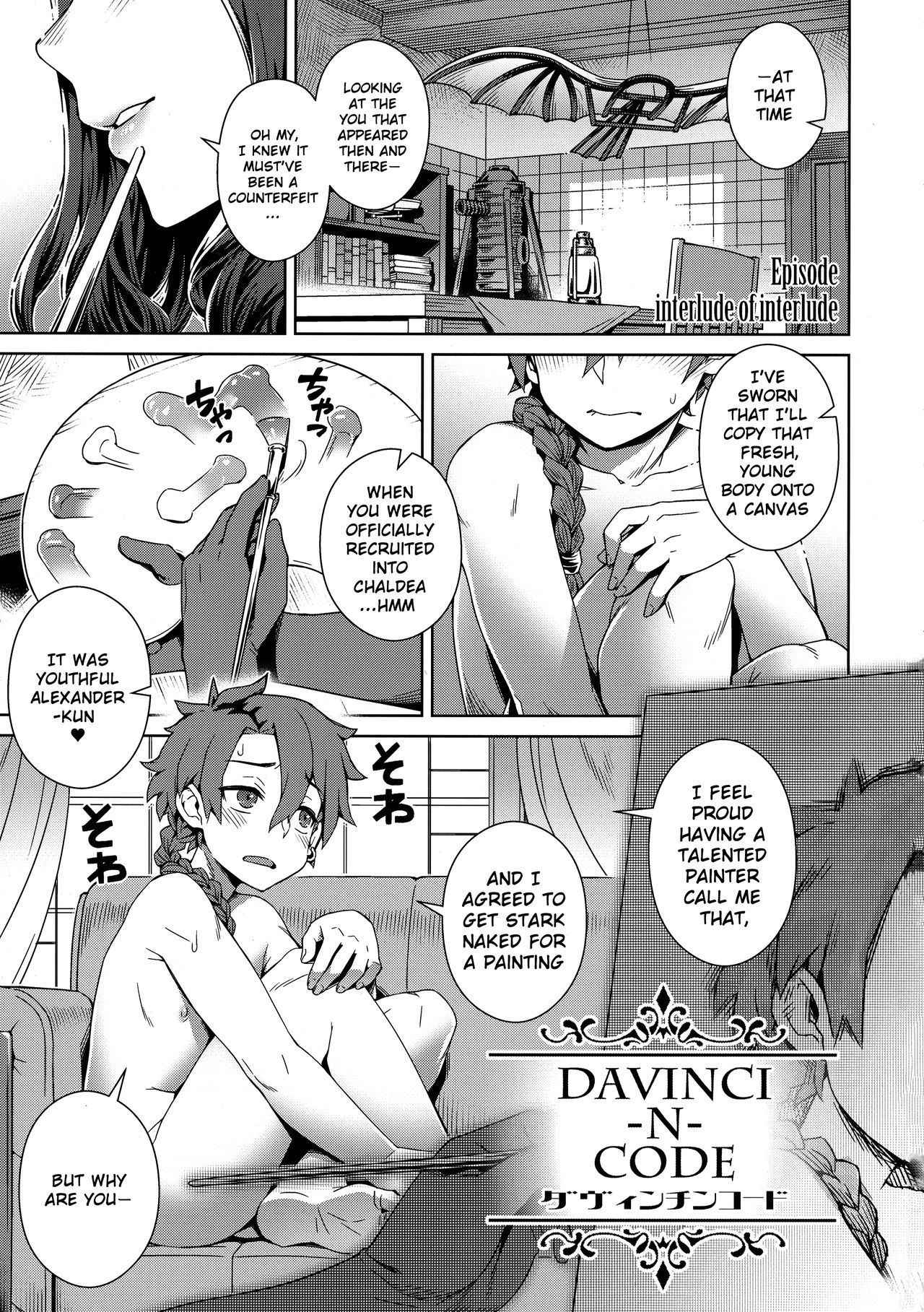 (C94) [Mesuman Teikoku (Kosuke)] DAVINCI-N-CODE (Fate/Grand Order) [English] [Nishimaru]