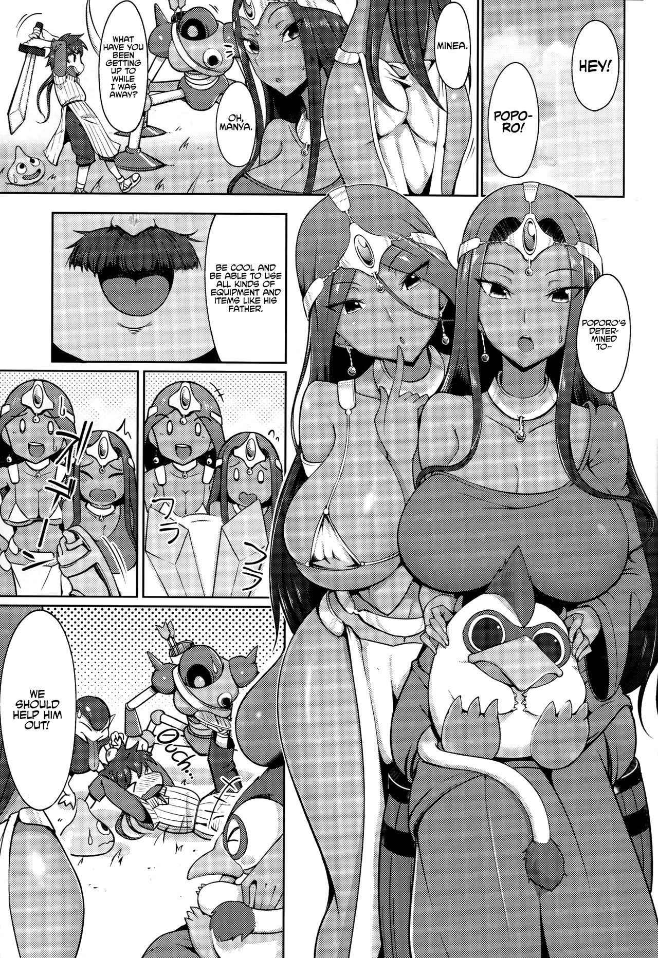 (C94) [Arearee] Manya-san to Minea-san to Mata Are Suru Hon | Another Manya And Minea Doing You-Know-What Book (Dragon Quest IV) =The Lost Light + Red Lantern=