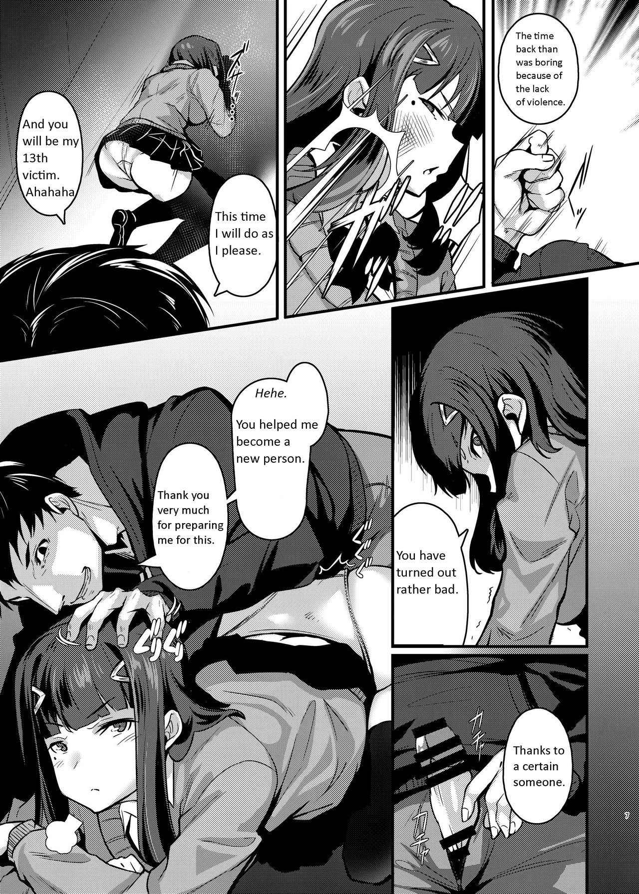 [graygreed (Usuki)] Yasashii Succubus-chan to 2 [English] [Digital]