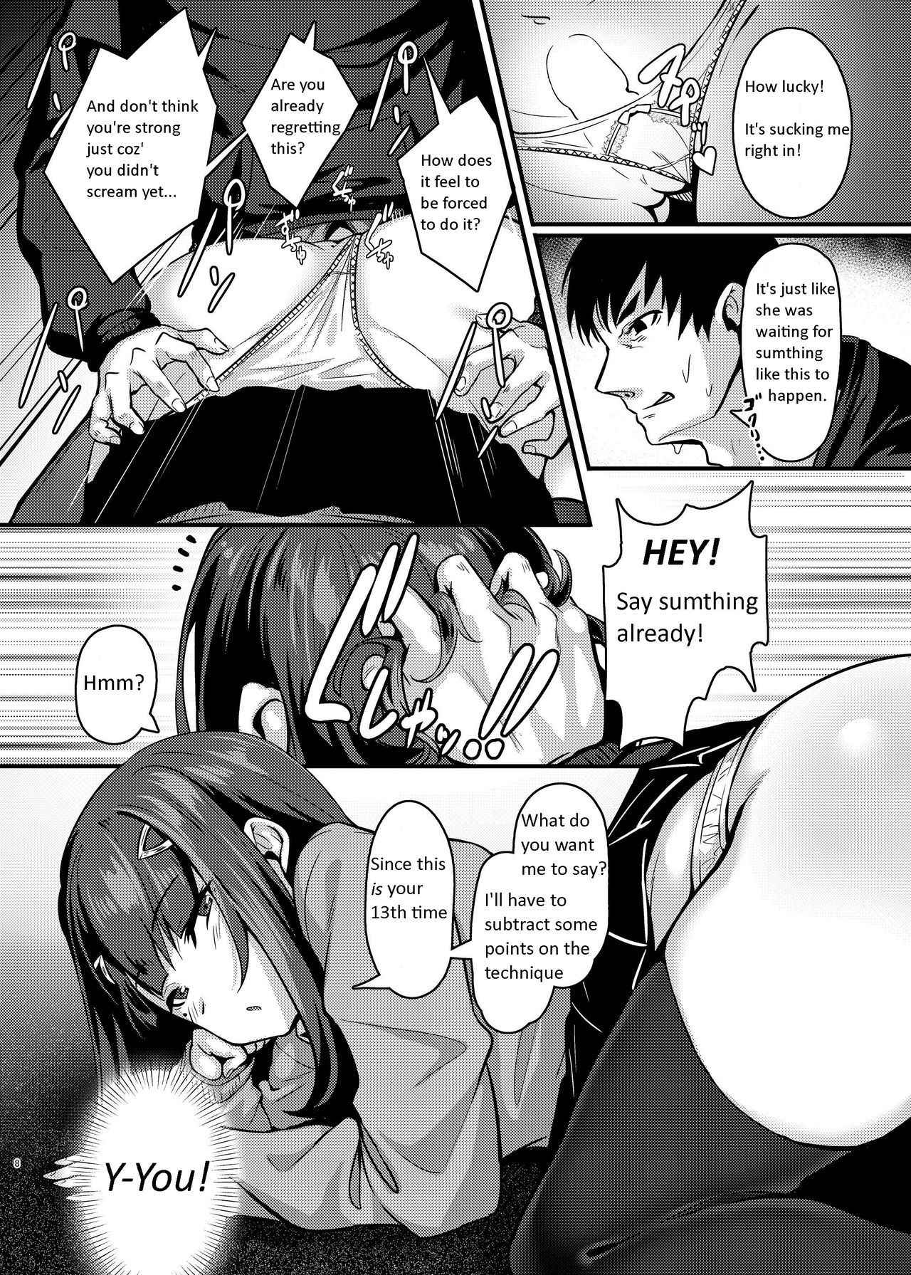 [graygreed (Usuki)] Yasashii Succubus-chan to 2 [English] [Digital]