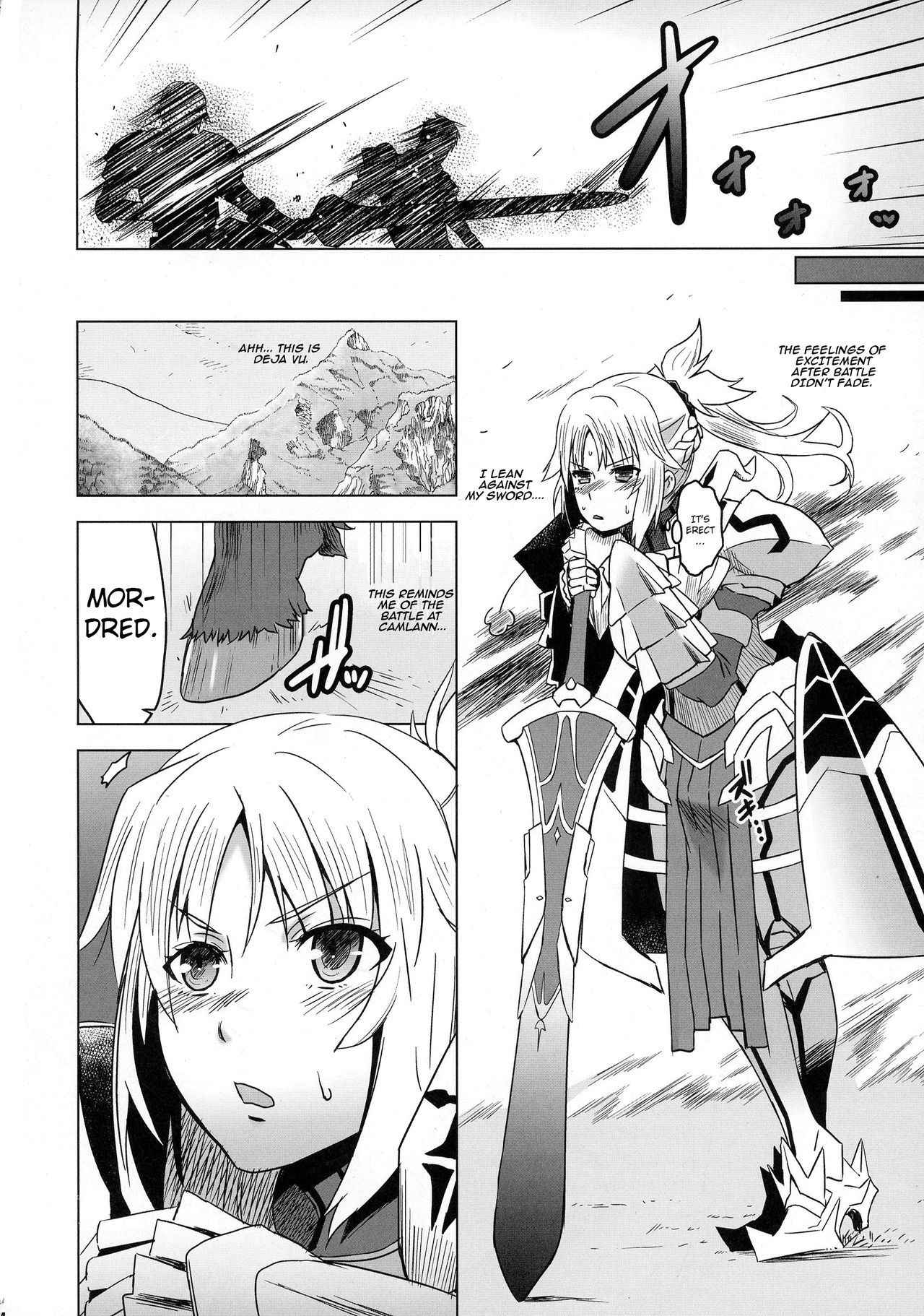 (Futaket 13) [HGH (HG Chagawa)] HGUC# 09 Waga Uruwashiki Chichi e no ××× (Fate/Grand Order)  [English] [Brolen] [EHCOVE]