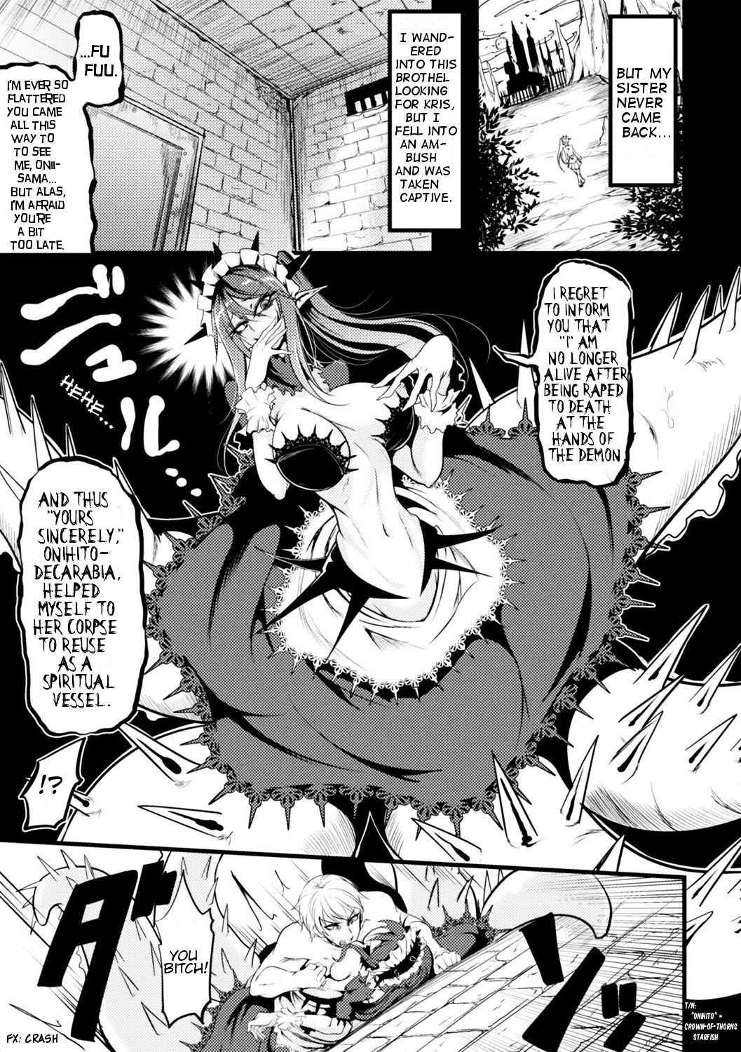 [Ganmarei] Demonic Sister (Bessatsu Comic Unreal Monster Musume Paradise Digital Ban Vol. 9) [English] [Absorved] [Digital]