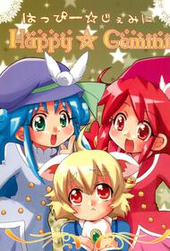 (C71) [Shiropome (MZK)] Happy Gemini (Fushigiboshi no Futago Hime)