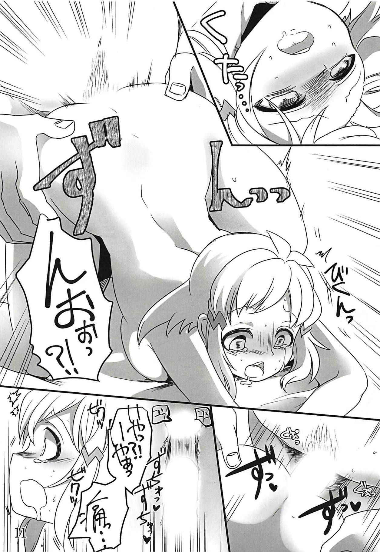 Comic Zessyou vol.2 (Senki Zesshou Symphogear)