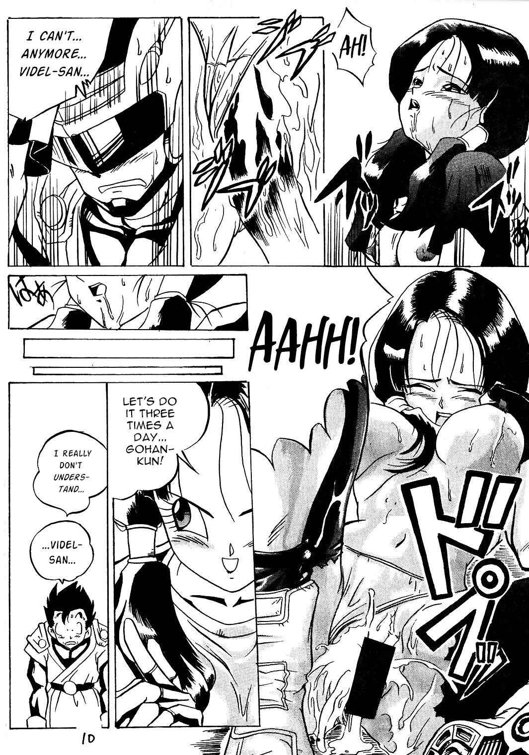 (C45) [Tange Kentou Club (Various)] Go Go 18 Gou (Dragon Ball Z) [English]