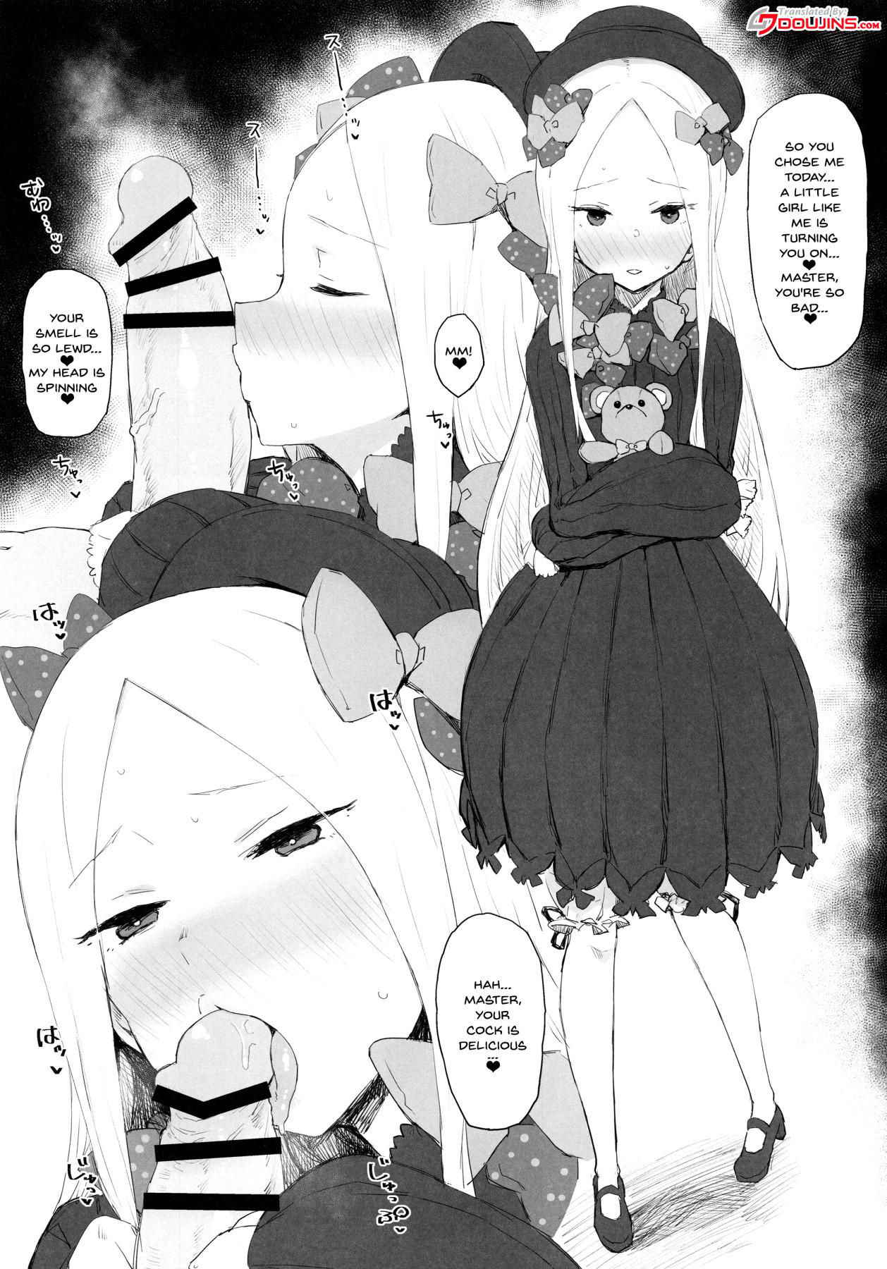 (C93) [Gomuhachi (Gomu)] Okiniiri no Servant to Ichaicha Suru dake no Hon | A Story About Getting Lewd With My Favorite Servant (Fate/Grand Order) [English] {Doujins.com}