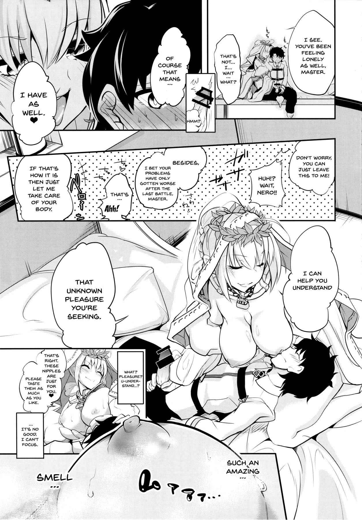 (C94) [Momoiro Sugoroku (Shisui Ao)] Hanayome no Shirube | Bride's Sliver (Fate/Grand Order) [English] {Doujins.com}