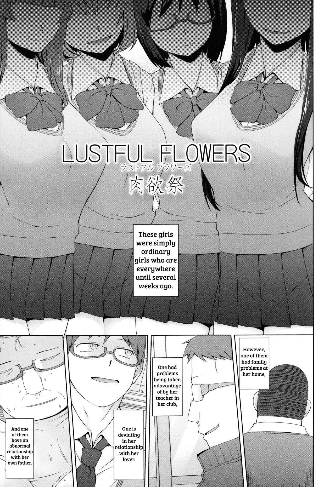 [Miito Shido] Shoujo Nikuyoku Chitai -Lustful Flowers- [English] [shakuganexa]