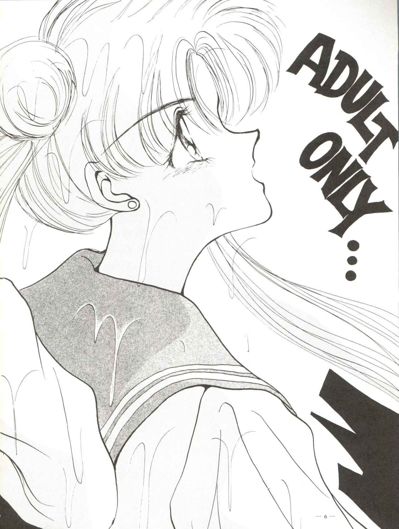 [T.A.K.K. (T＆N’S, Cosmashiva, Kat, Akagi Juro)] Spirits of Sailors! (Bishoujo Senshi Sailor Moon)