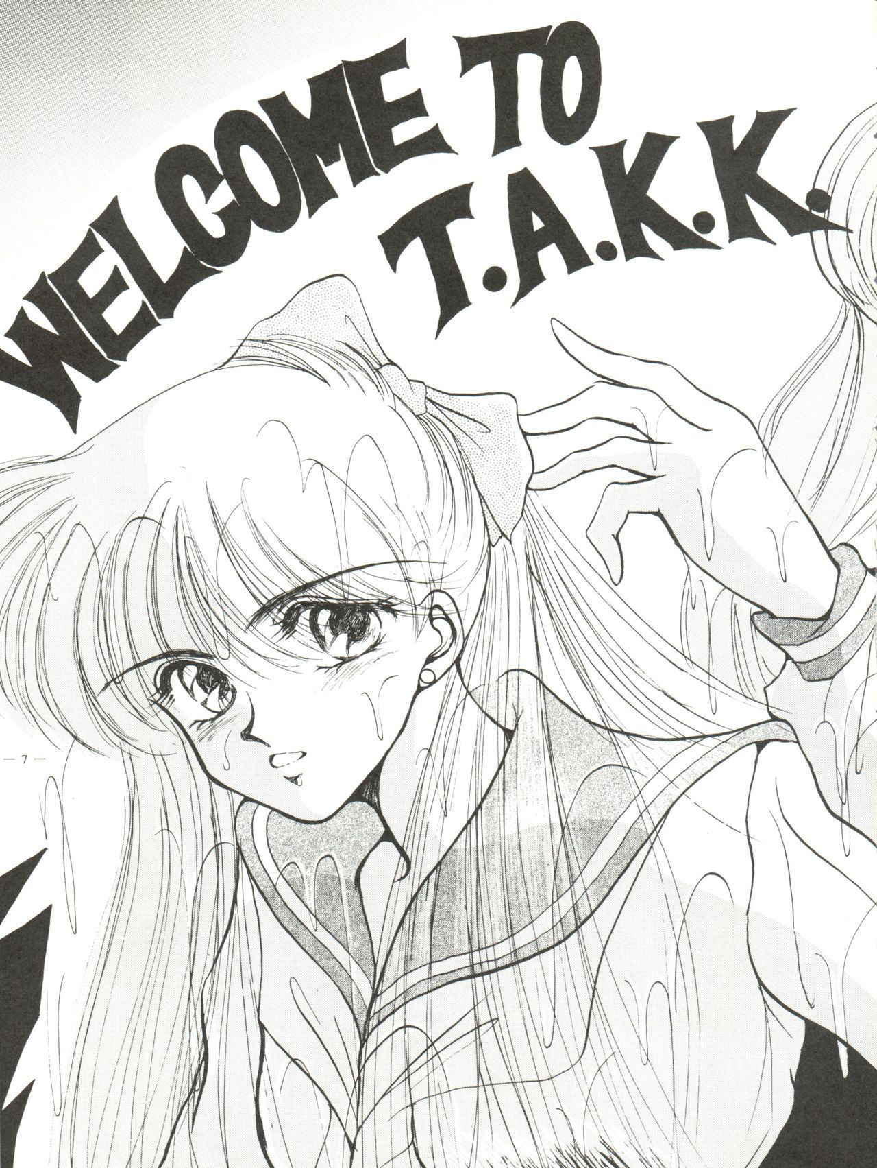 [T.A.K.K. (T＆N’S, Cosmashiva, Kat, Akagi Juro)] Spirits of Sailors! (Bishoujo Senshi Sailor Moon)