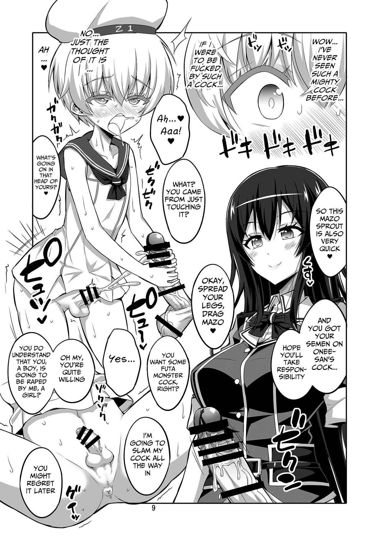 (C93) [Senya Sabou (Alpha Alf Layla)] Futanari Onee-san x Otokonoko Cosplayer AV Satsuei Hen Part 2 (Kantai Collection -KanColle-) [English]