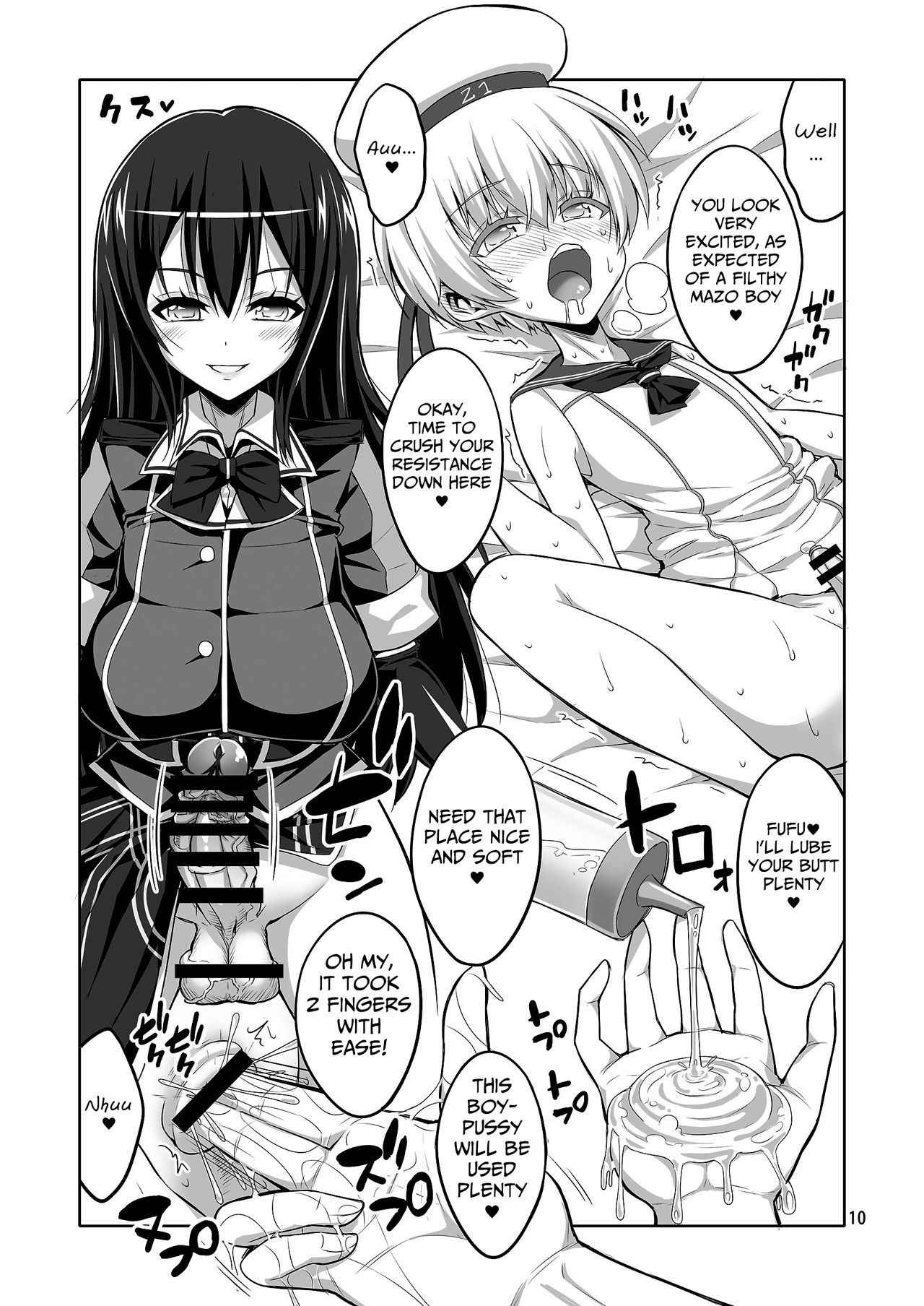 (C93) [Senya Sabou (Alpha Alf Layla)] Futanari Onee-san x Otokonoko Cosplayer AV Satsuei Hen Part 2 (Kantai Collection -KanColle-) [English]