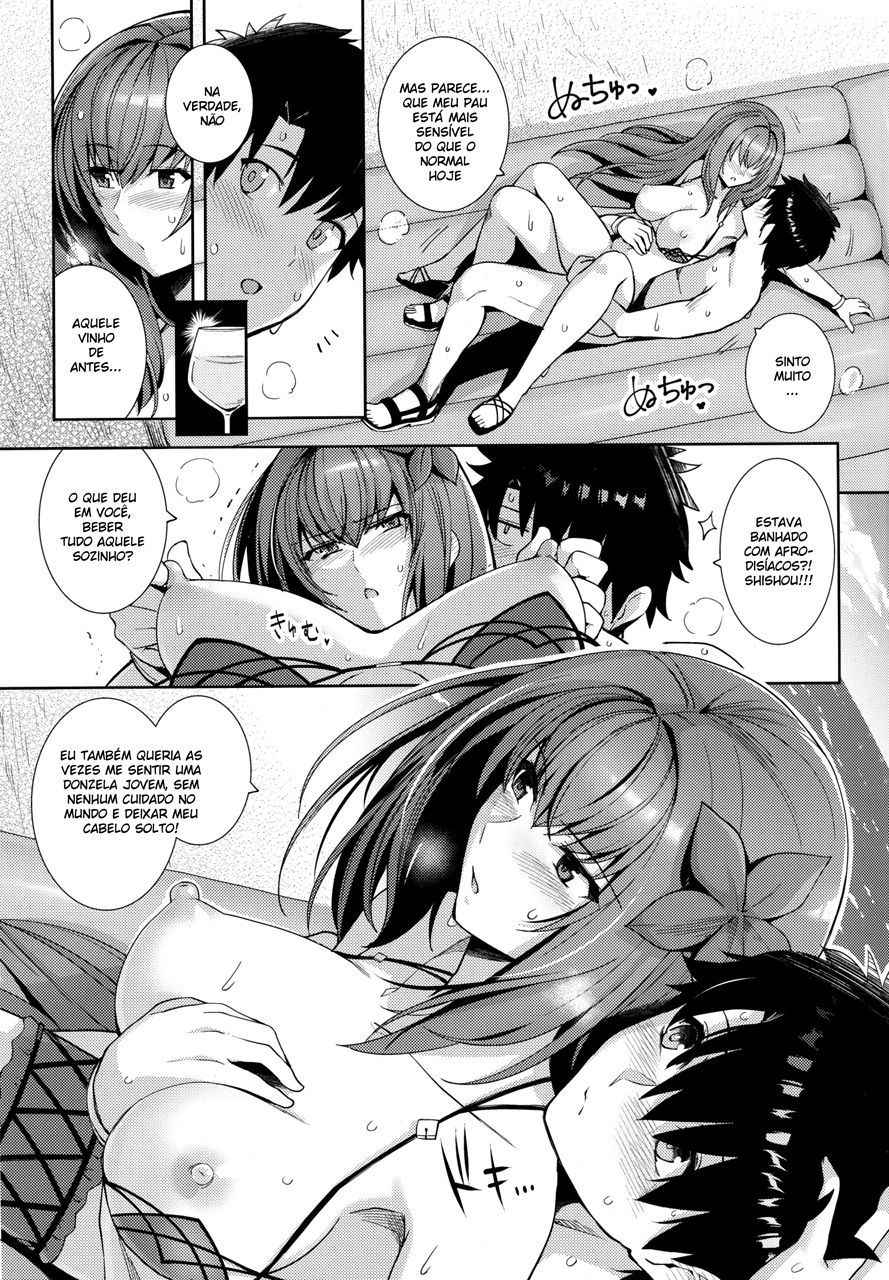 (C94) [Royal Bitch (haruhisky)] Mizugi Shishou to Koibito Ecchi Suru Hon. | Swimsuit Shishou and Her Lover (Fate/Grand Order) [Portuguese-BR] [DiegoVPR]