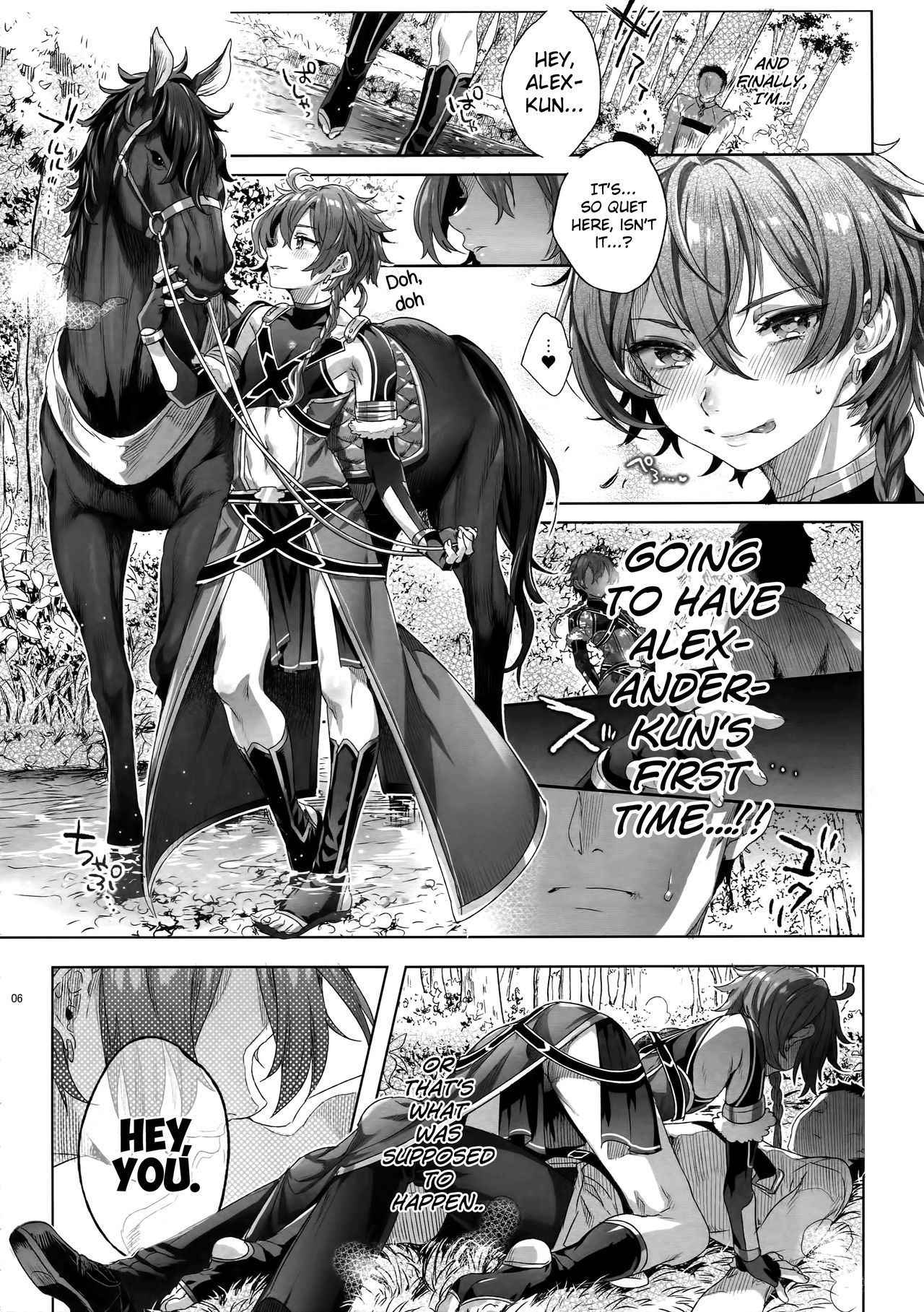 (C94) [Kuromisakaijou (Ikezaki Misa)] Fate/DT♂rder course: Alexander 2 Hirai (Fate/Grand Order) [English] [biribiri]