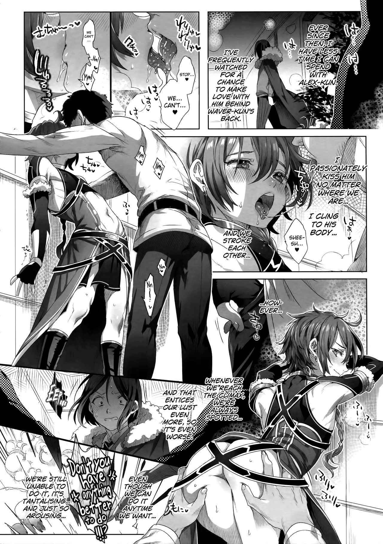 (C94) [Kuromisakaijou (Ikezaki Misa)] Fate/DT♂rder course: Alexander 2 Hirai (Fate/Grand Order) [English] [biribiri]