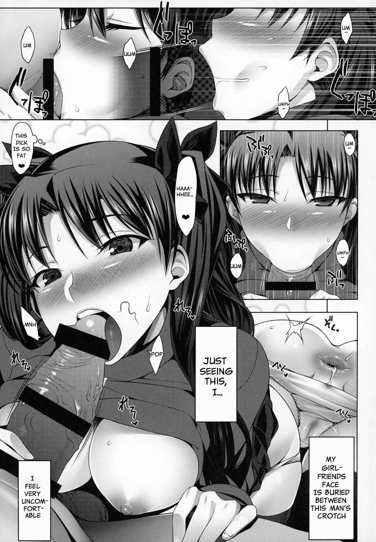 (C94) [Ruiketsuan (Namidame)] Emiya ke Futei Koukou Ryouiki ～Tosaka Rin no Baai～ (Fate/stay night) | Anal cuckolding for Emiya family ～ Tohsaka Rin Case (Fate stay night) [English] [NetorareNation]