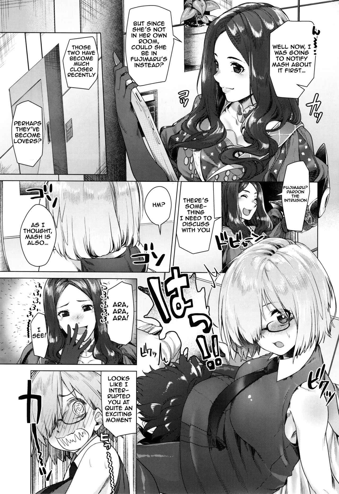 (C92) [i'm Fragile (HisayakiQ)] Hakua no Heya de Senpai to (Fate/Grand Order) [English] [NHNL]