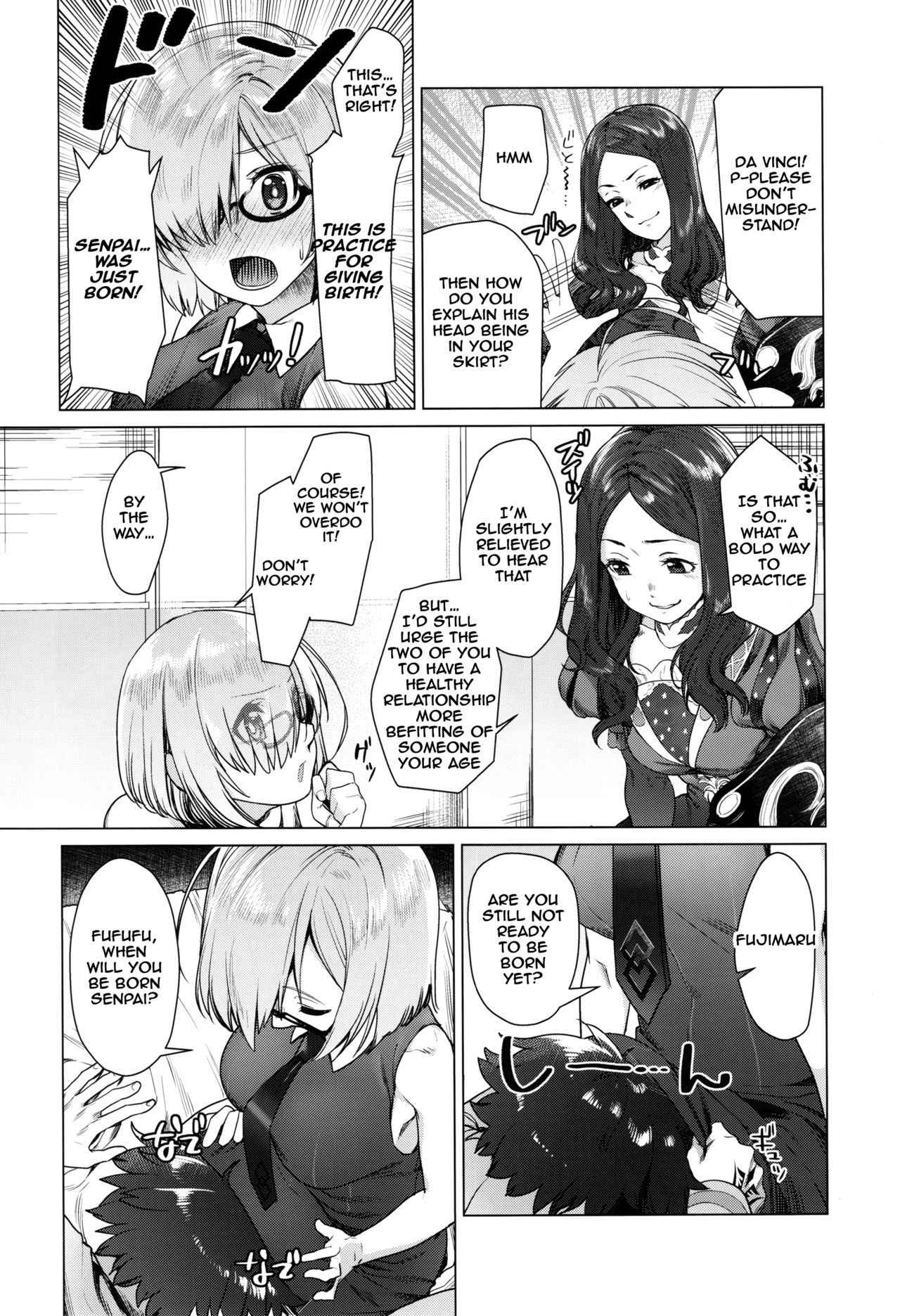 (C92) [i'm Fragile (HisayakiQ)] Hakua no Heya de Senpai to (Fate/Grand Order) [English] [NHNL]