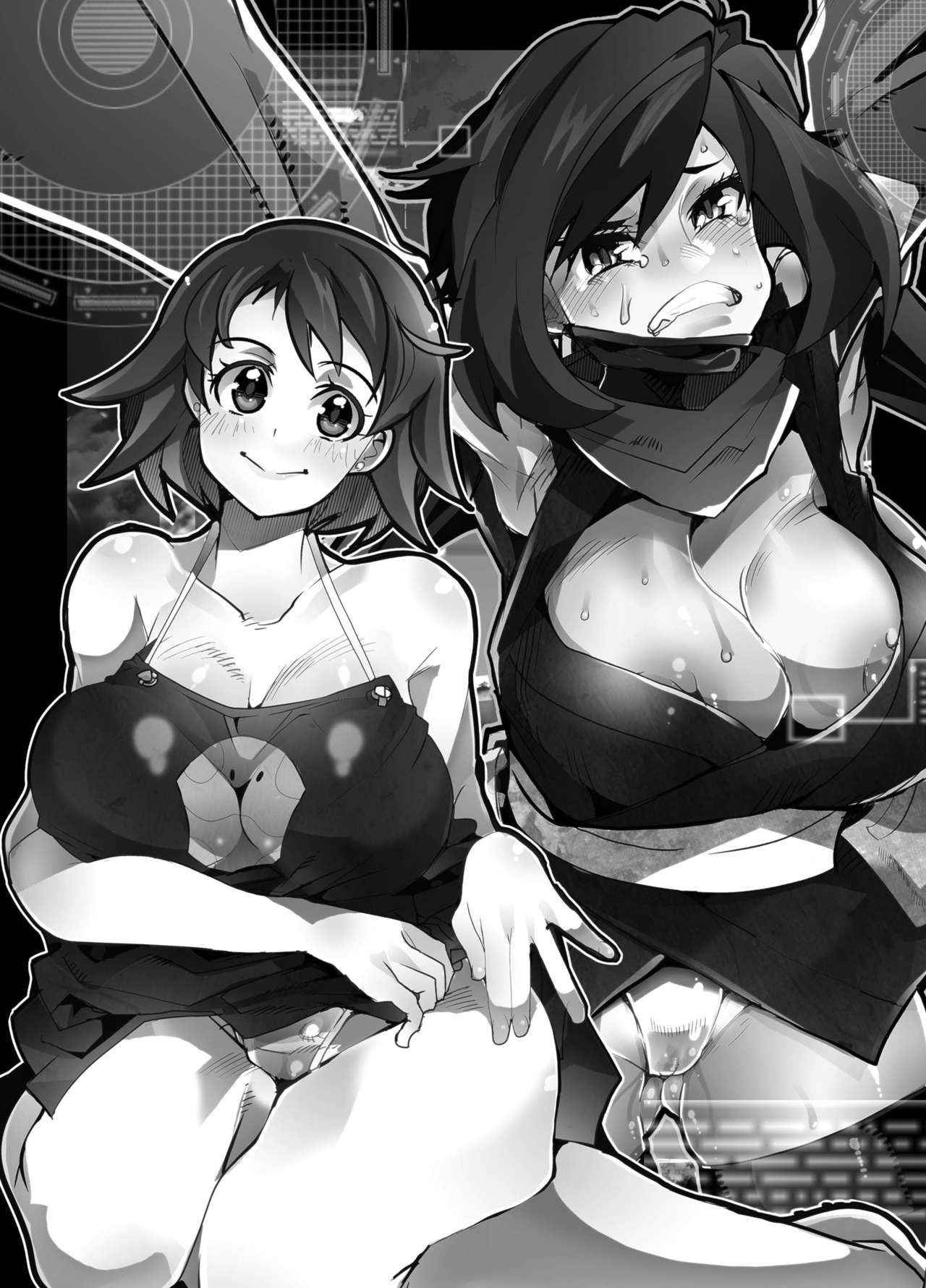 [Bronco Hitoritabi (Uchi-Uchi Keyaki)] Diver-nin Ayame to Ecchi na Mokeiya no Onee-san (Gundam Build Divers) [Digital]