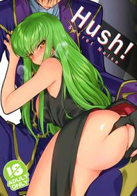 (C94) [CREAYUS (Rangetsu)] Hush! Secret Noise (Code Geass : Lelouch of the Rebellion) [English] [EHCove]