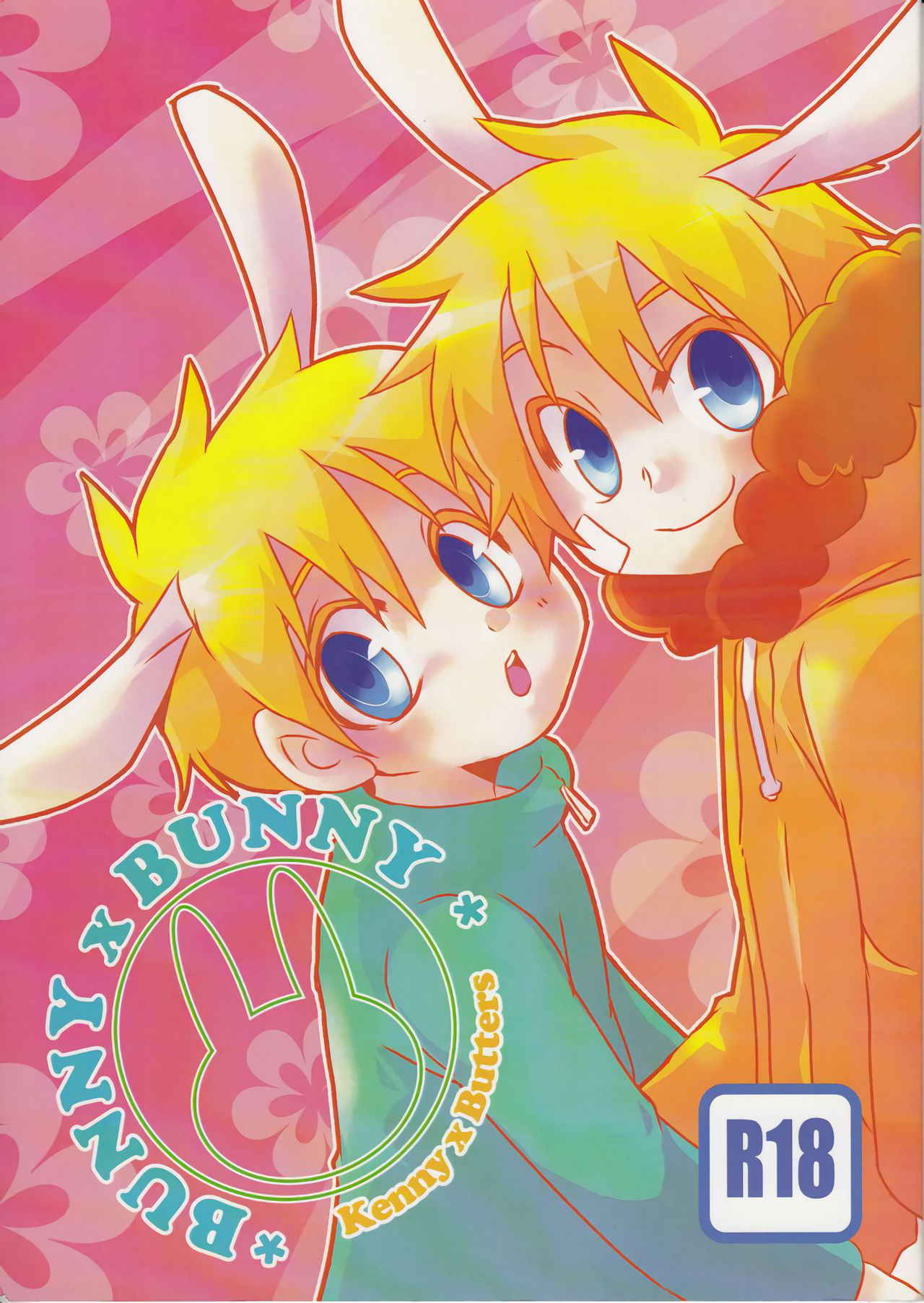 (C78) [Crystal Boy (Kumaneko)] Bunny x Bunny (South Park)