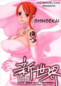 (C73) [Abradeli Kami (Bobobo)] Shinsekai (One Piece) [English] [Rapture Scans] [decensored]