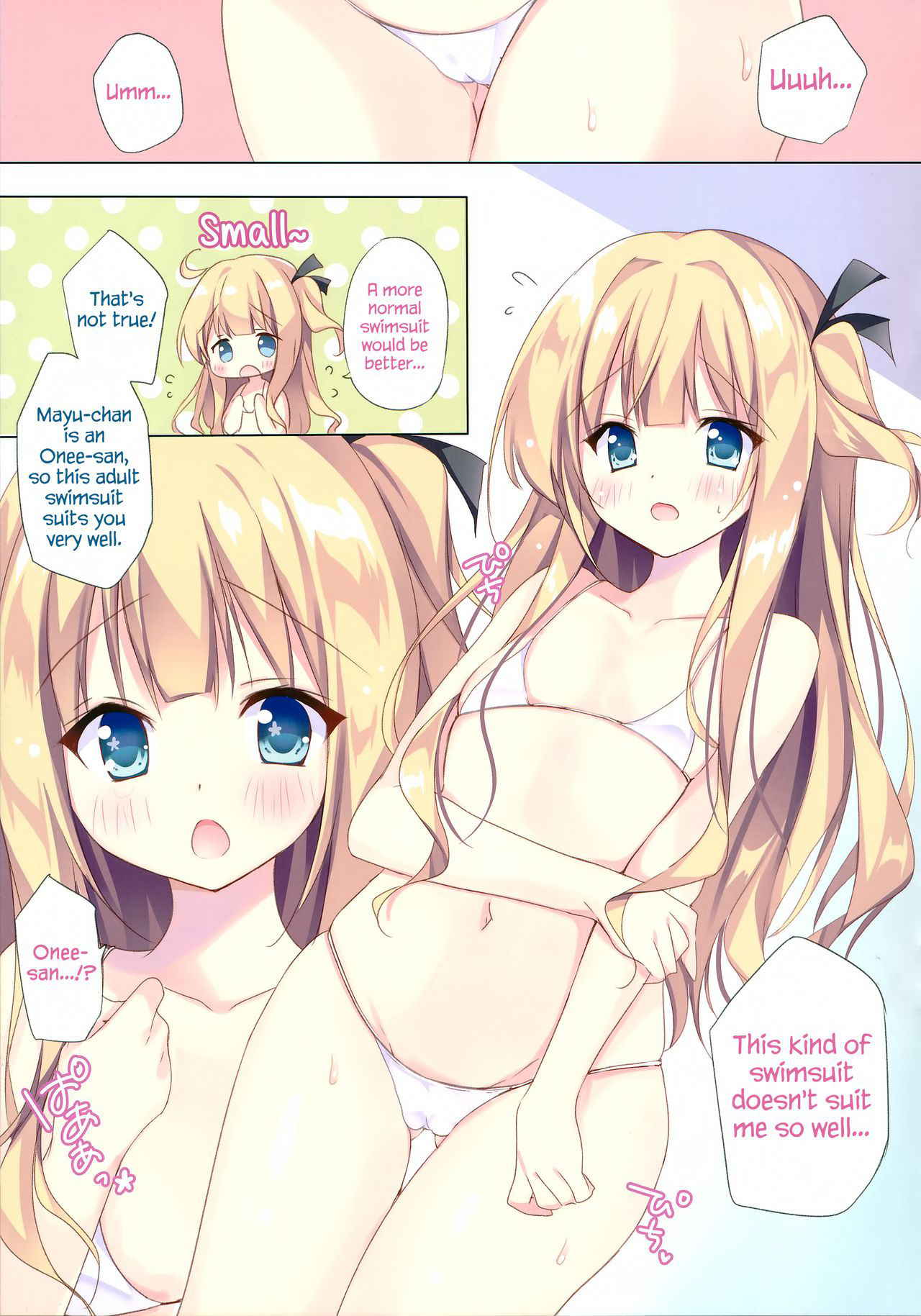 (C92) [LOOPTHELOOP! (Herurun)] Ero Note (Hinako Note) [English]