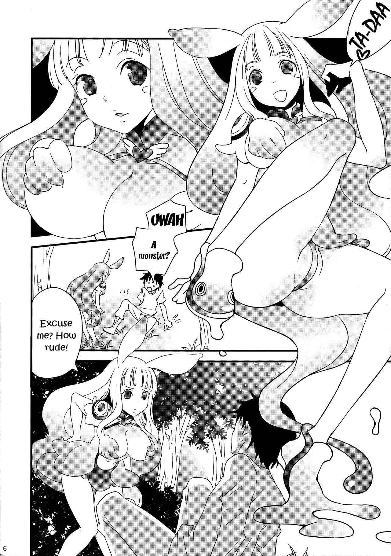 (C77) [Megane (Enkai)] Toromero! | MarshMelo! (Queen's Blade) [English] [EHCOVE]