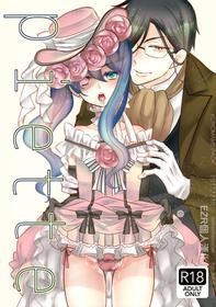 (C93) [Kuromame Pack (Kuromame)] Piette (Black Butler) [Chinese] [EZR個人漢化]