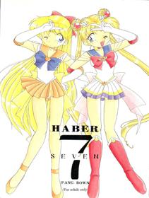 (C49) [Umesuke (Umemachi Syouji, J. Sairo)] HABER 7 ~PANG BOWN~ (Bishoujo Senshi Sailor Moon)