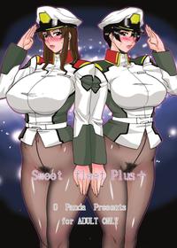 [G-Panda (Midoh Tsukasa)] Sweet Fleet Plus (Kidou Senshi Gundam SEED) [English] [Brolen] [Digital]