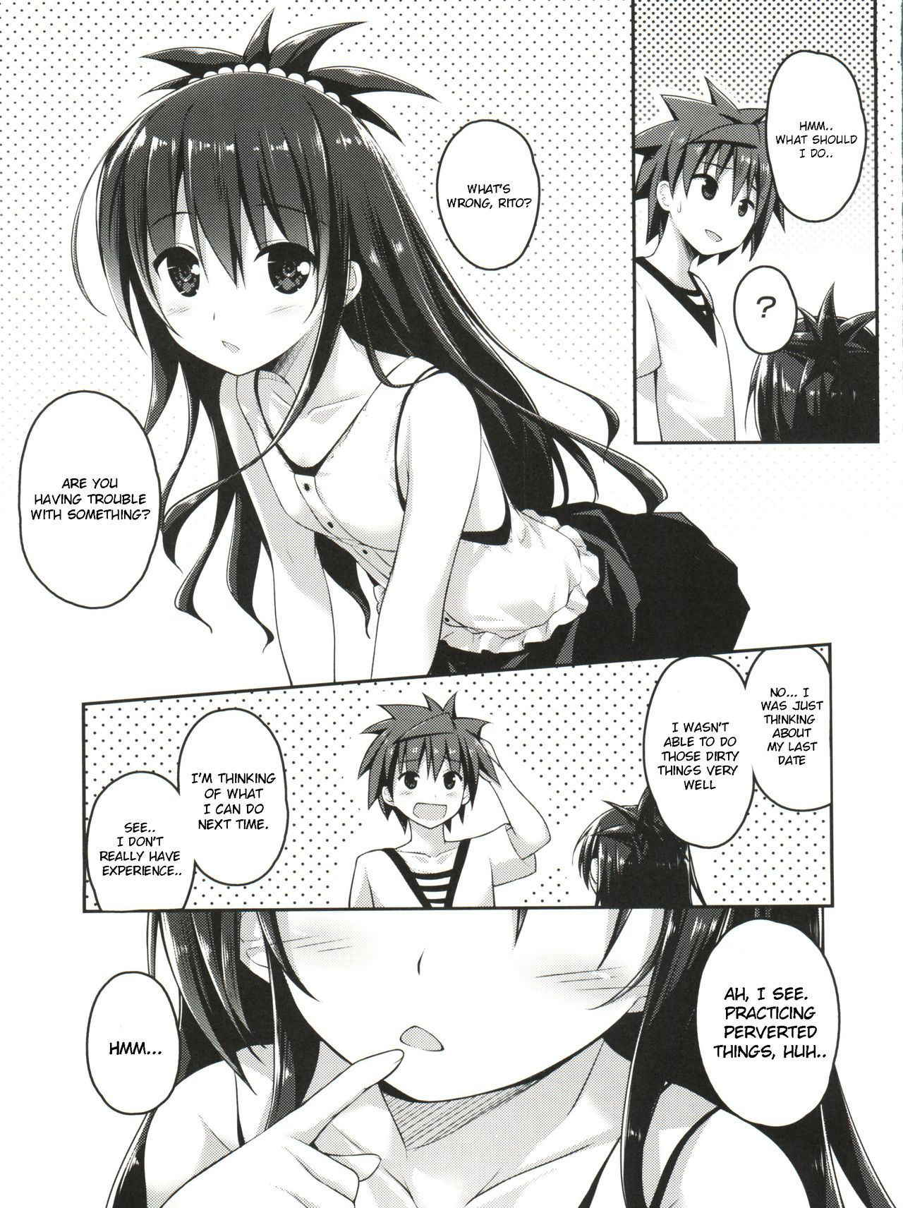 (C93) [cryptid (Mufuru)] Onii-chan to xxx wa Imouto no Gimu desu (To LOVE-Ru) [English] [Akiru Scans]