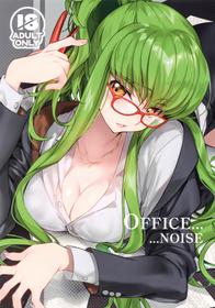 (C94) [CREAYUS (Rangetsu)] Office Noise (CODE GEASS: Lelouch of the Rebellion) [Korean] [Mercury]