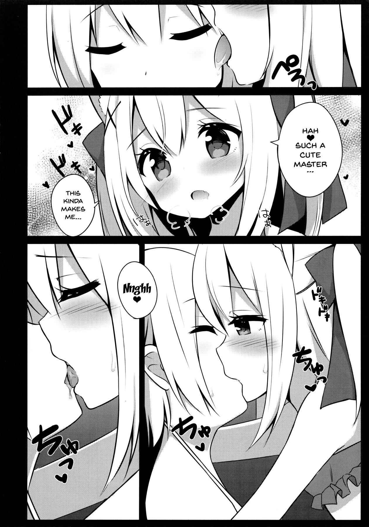 (C94) [croix crown (Mimura Zaja)] Goshujin-sama to Koneko no Midareta Summer Vacation | Master And Koneko's Confusing Summer Vacation [English] {Doujins.com}