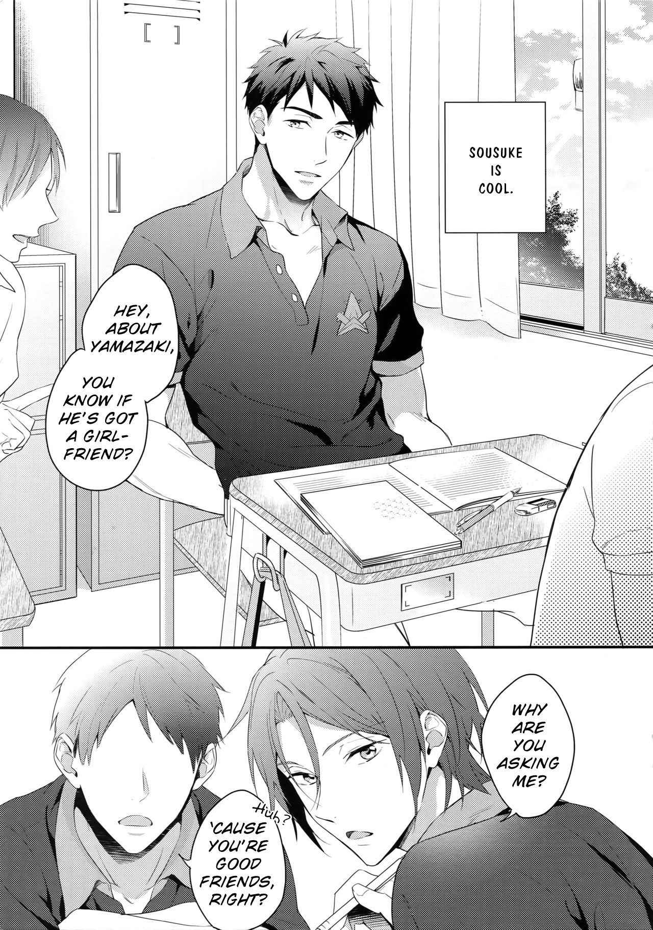 (C90) [PureSlider. (Matsuo)] Matsuoka Rin no Hajimete Zenbu. | Rin Matsuoka's First Everything (Free!) [English] [Nemu]