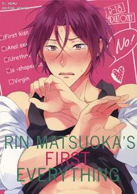 (C90) [PureSlider. (Matsuo)] Matsuoka Rin no Hajimete Zenbu. | Rin Matsuoka's First Everything (Free!) [English] [Nemu]