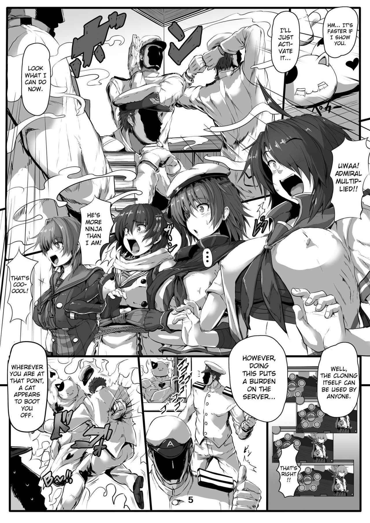 [Arachno Mania (Kumoemon)] Junyou Kanmusu Ikemesu Shibari (Kantai Collection -KanColle-) [English] [CrowKarasu] [Digital]