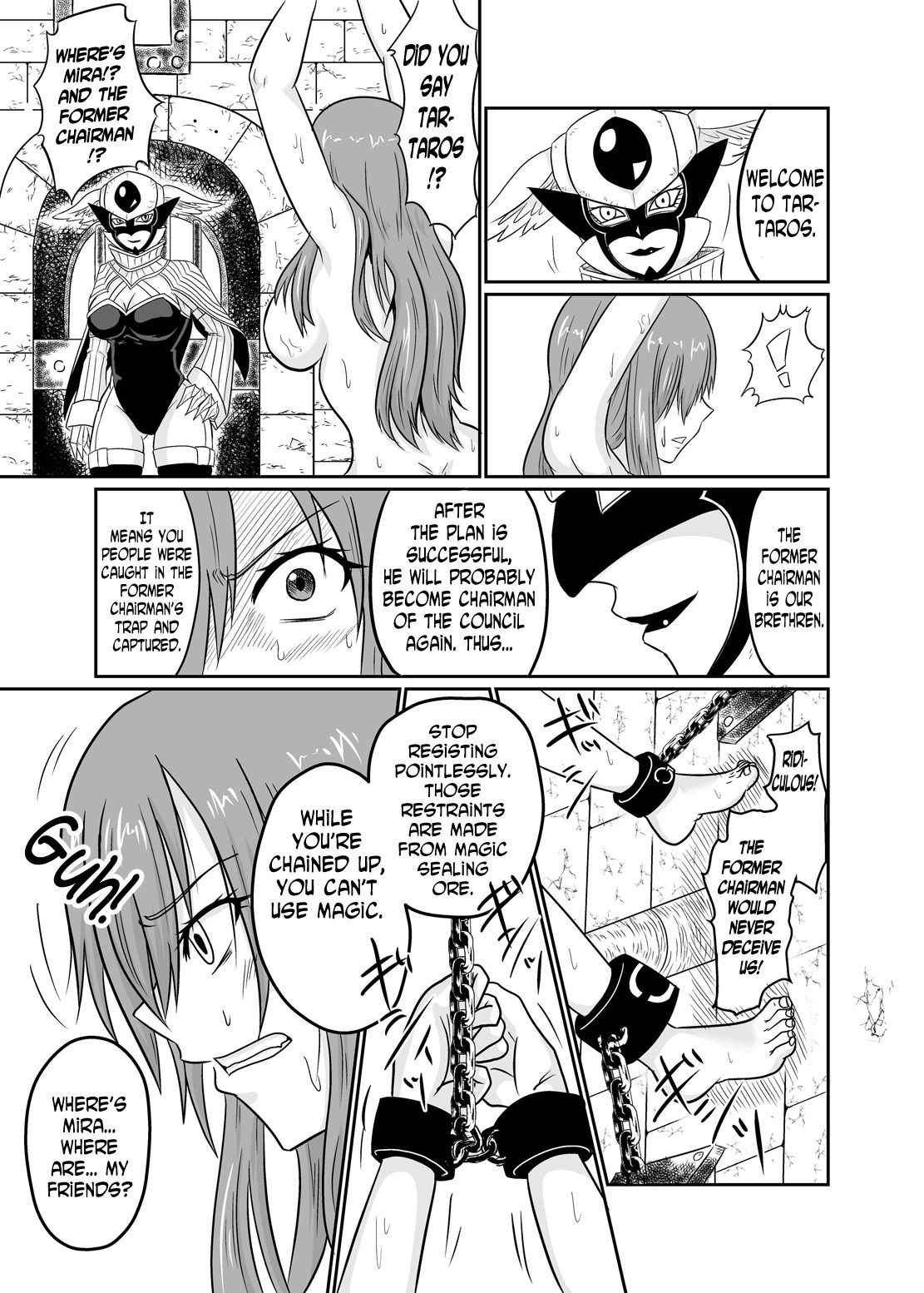 [Ineusaruka (Aju)] Sousei Mahou ~Futanalink~ if (Fairy Tail) [English] [N04h]