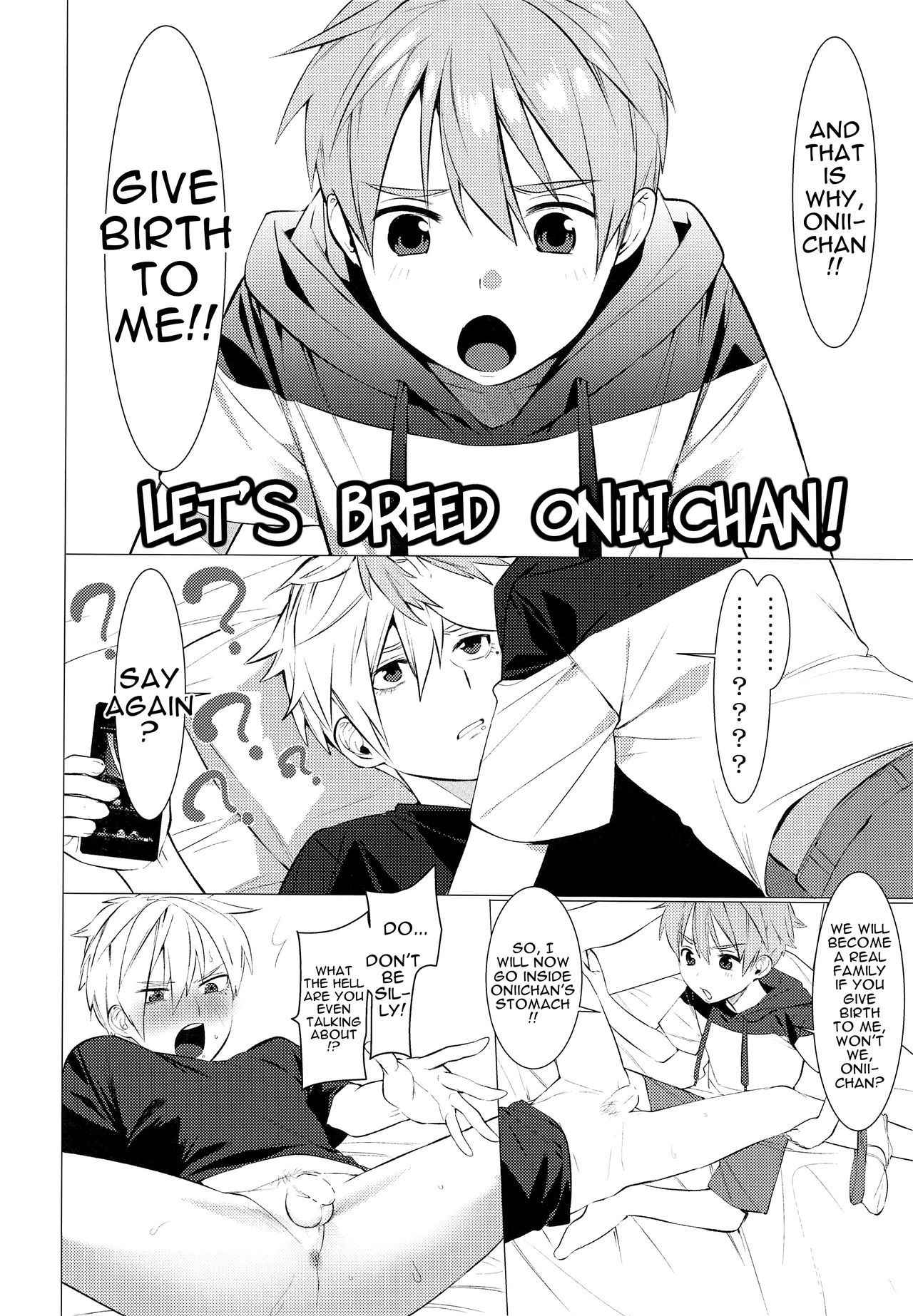 (ShotaFes 2) [SERVICE BOY (Hontoku)] Onii-chan ni Tanezuke Shichao! | Let's Breed Oniichan! [English] [alparslan]