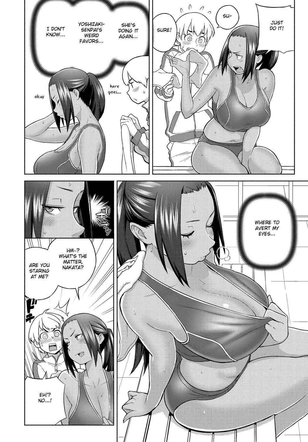 [Kakuzatou] Lotion Motion (COMIC Anthurium 2018-06) [English] [Fated Circle] [Digital]