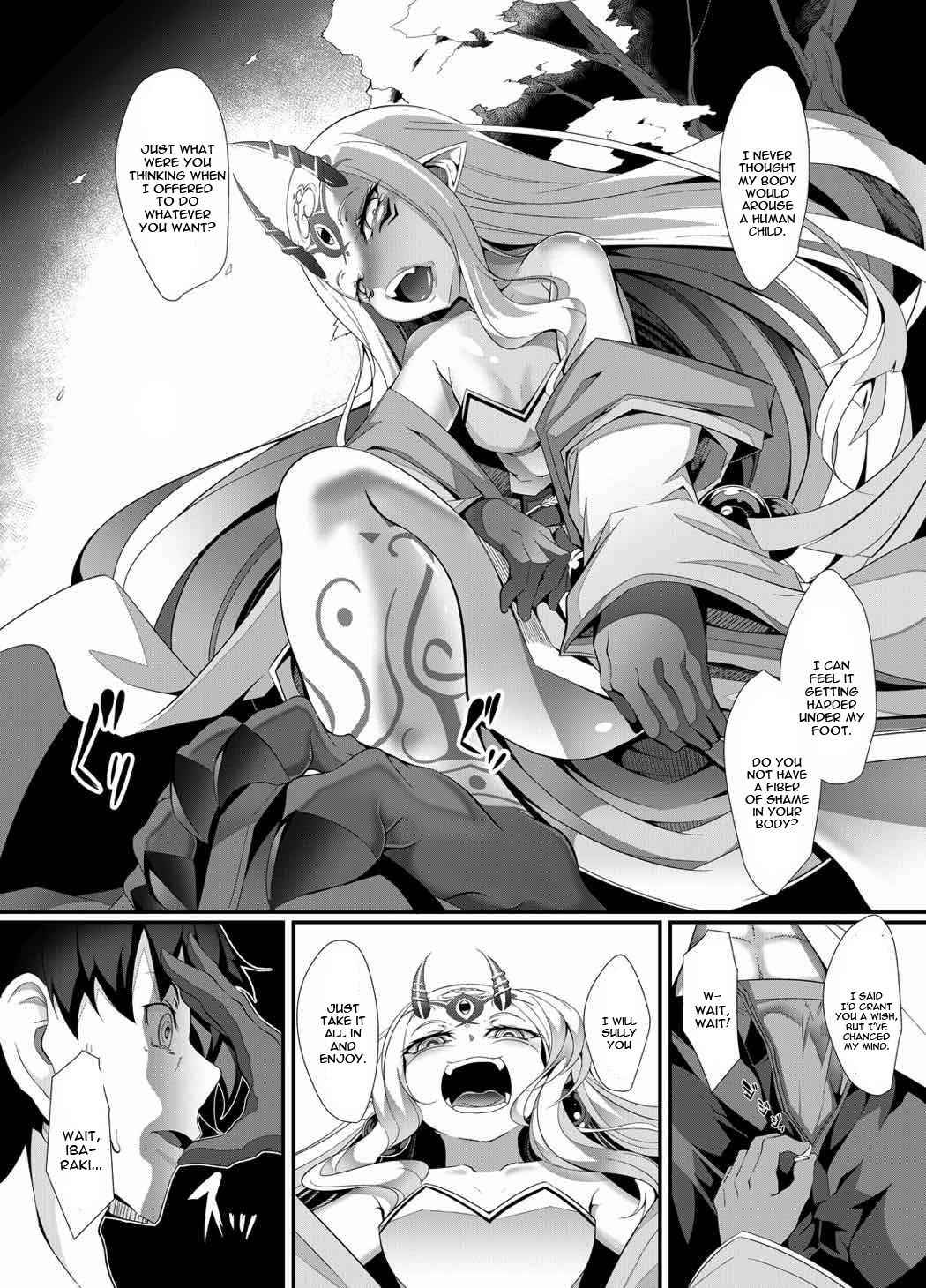 (C92) [FishBone (Hujinon)] M.P.vol.12 (Fate Grand Order) [English] [constantly]