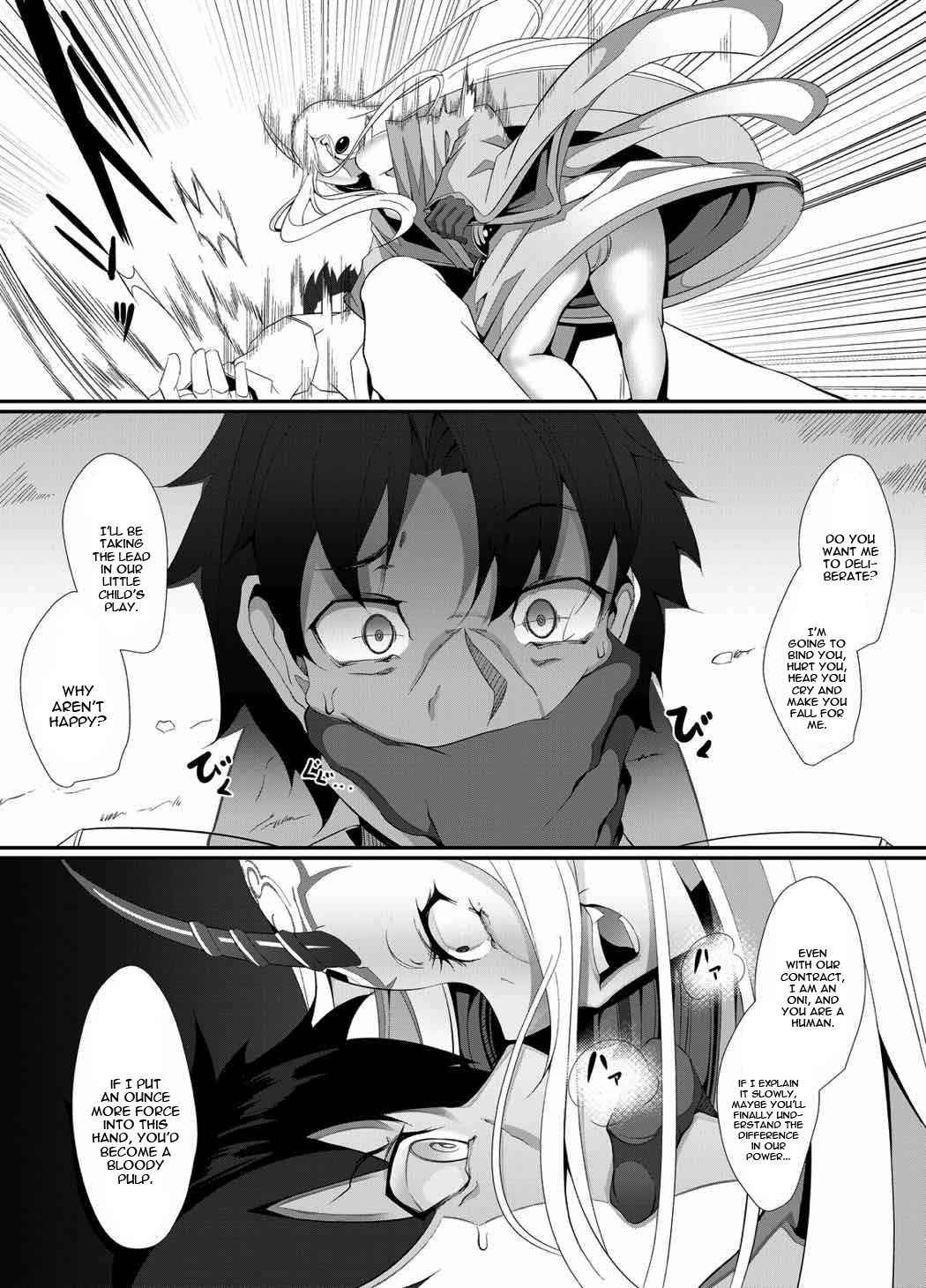 (C92) [FishBone (Hujinon)] M.P.vol.12 (Fate Grand Order) [English] [constantly]