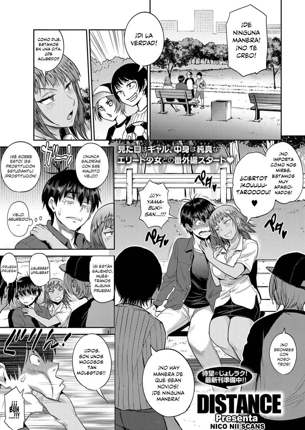 [DISTANCE] Joshi Lacu! - Girls Lacrosse Club ~2 Years Later~ Cap.08.5 (COMIC ExE 13) [Español] [NicoNiiScans] [Digital]