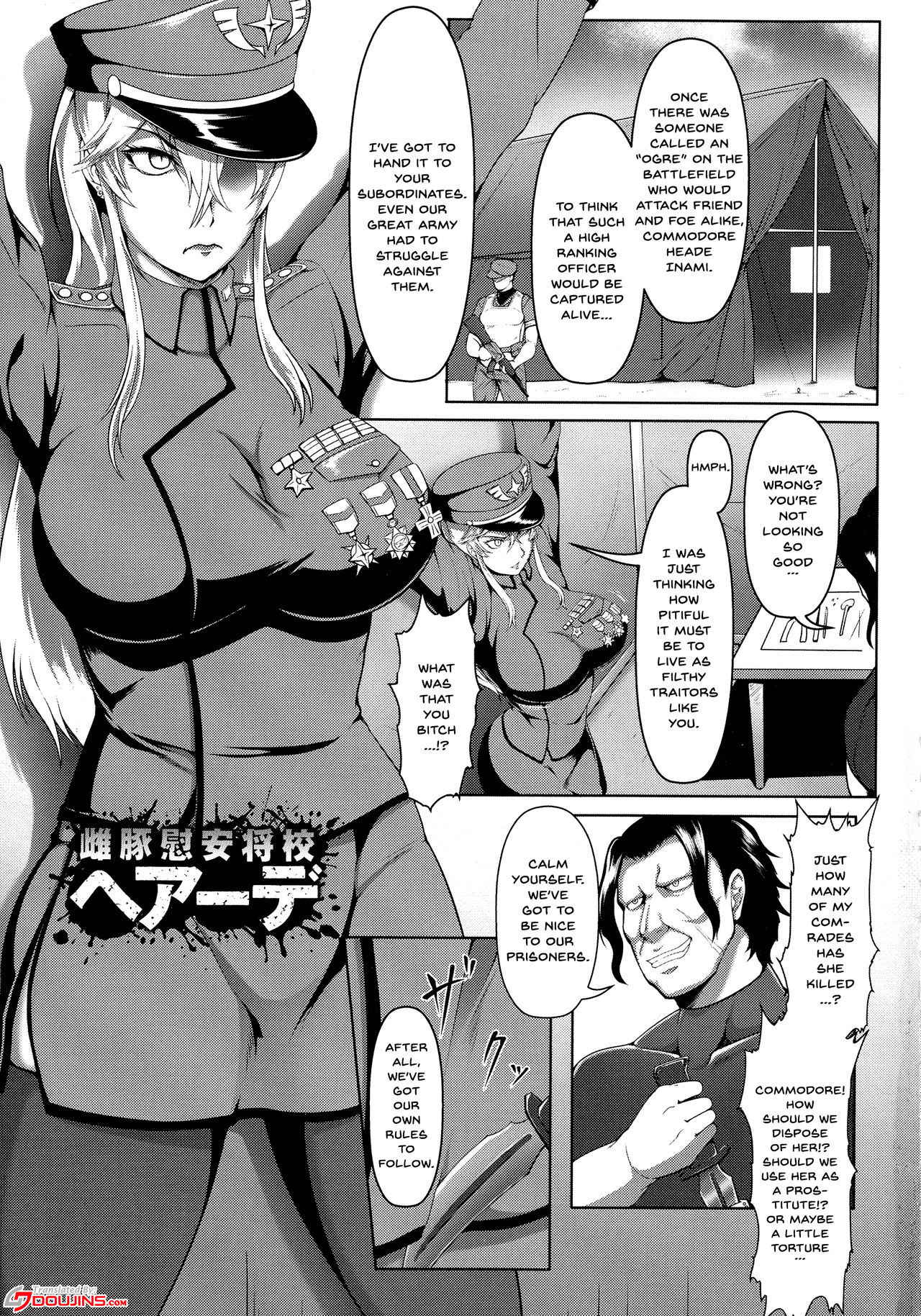 [Kuro Fn] Mesubuta Tenrakuroku Ch. 1-2 [English] {Doujins.com}