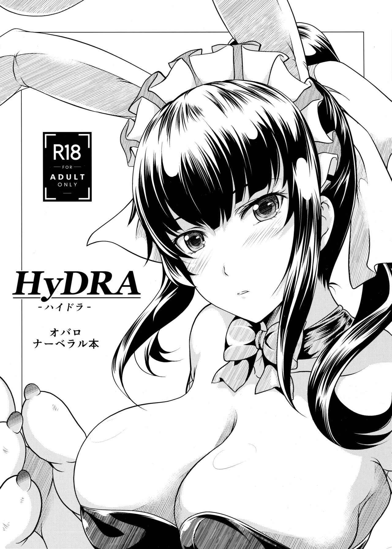 (C94) [Obsidian Order (Shoda Norihiro)] HyDRA (Overlord)