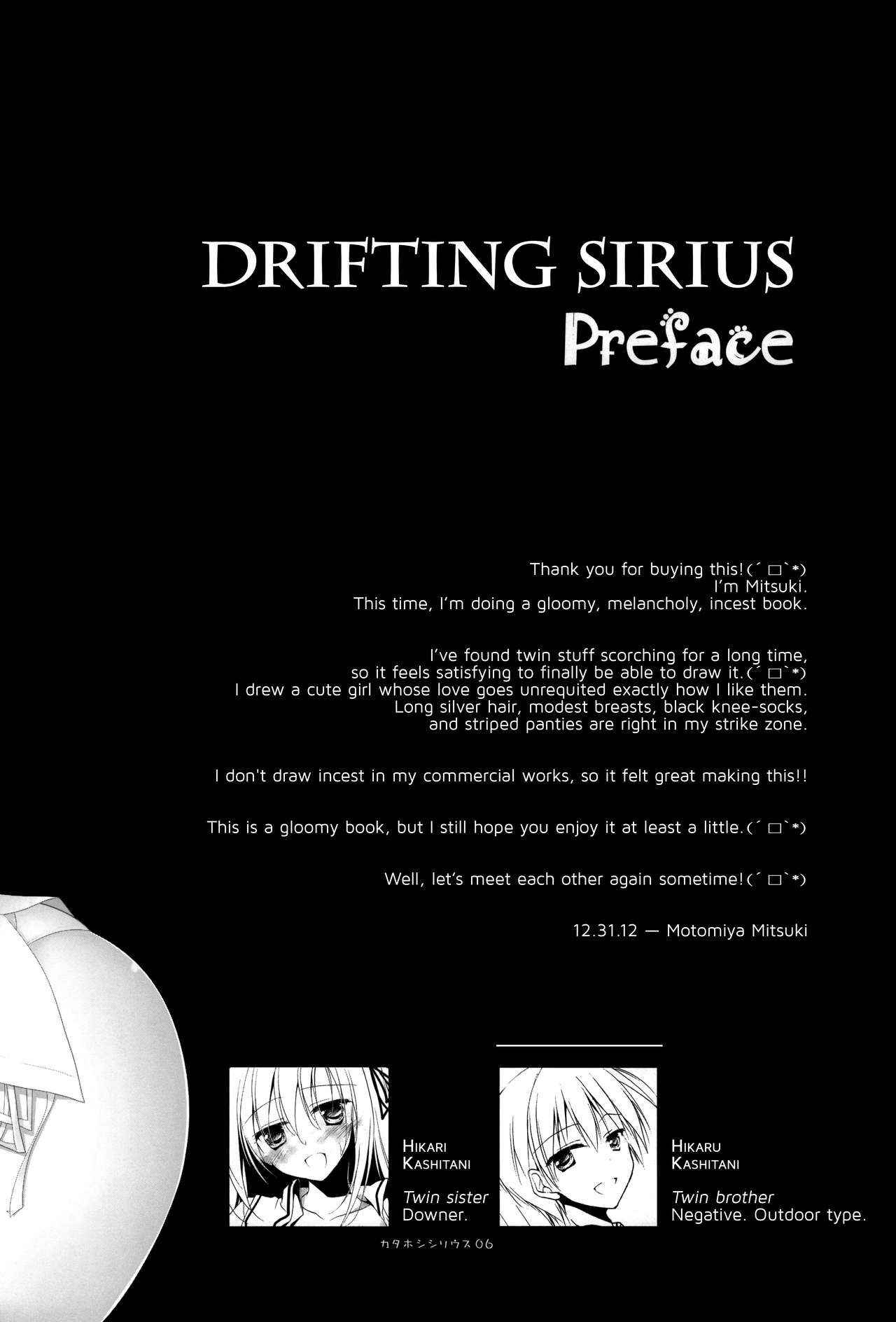 (C83) [FRAC (Motomiya Mitsuki)] Kata Hoshi Sirius | Drifting Sirius [English] =TLL + Fucked Silly=