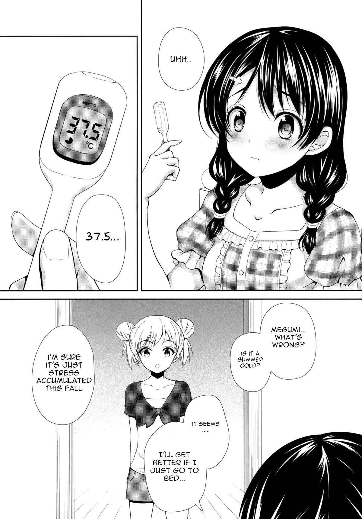 (COMIC1☆8) [Sugar*Berry*Syrup (Kuroe)] Tadokoro-chan Shintai Kensa (Shokugeki no Soma) [English] [Gagak_Black]