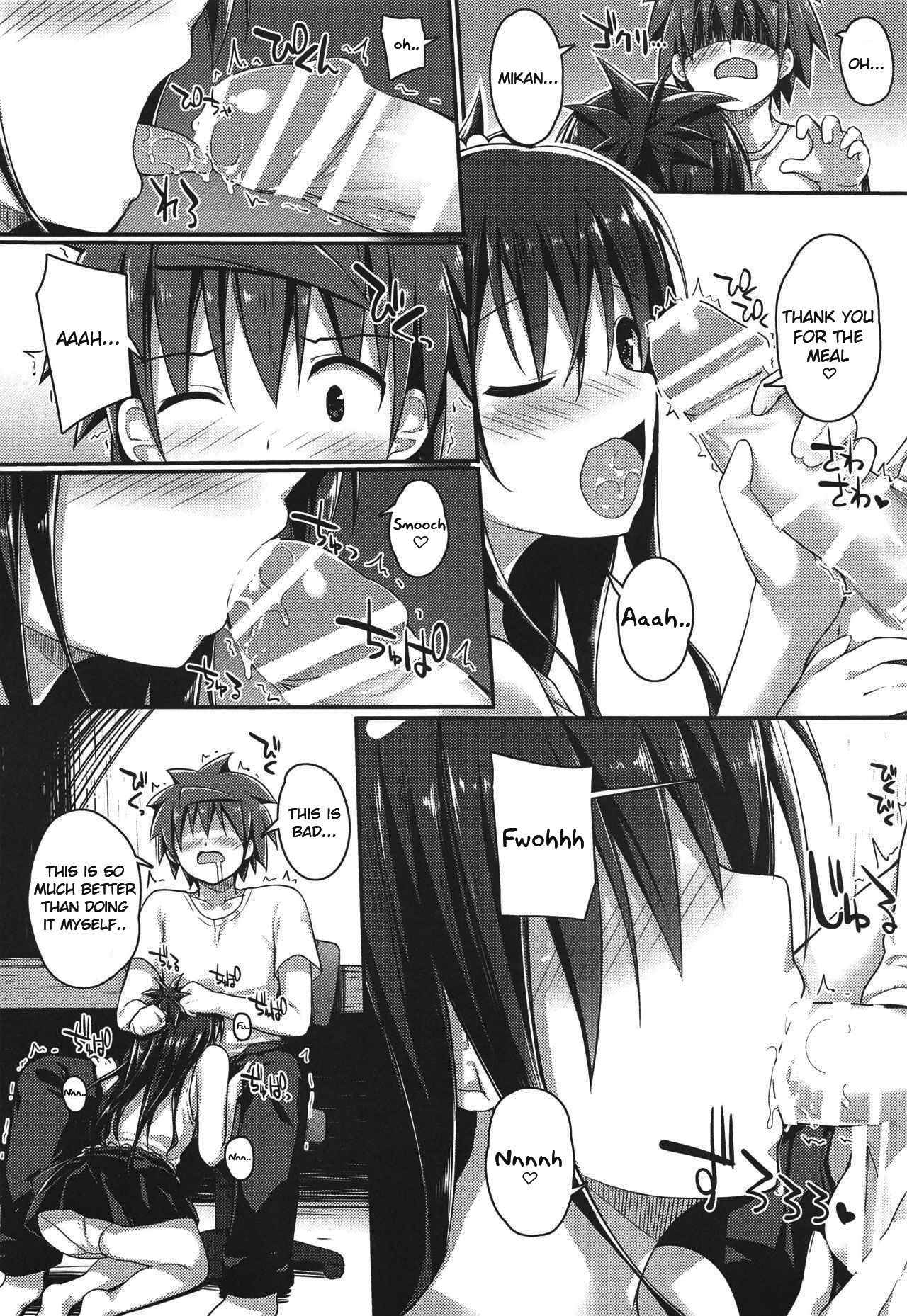 (C94) [cryptid (Mufuru)] Mikan no Onanie Support (To LOVE-Ru) [English] [Akiru Scans]