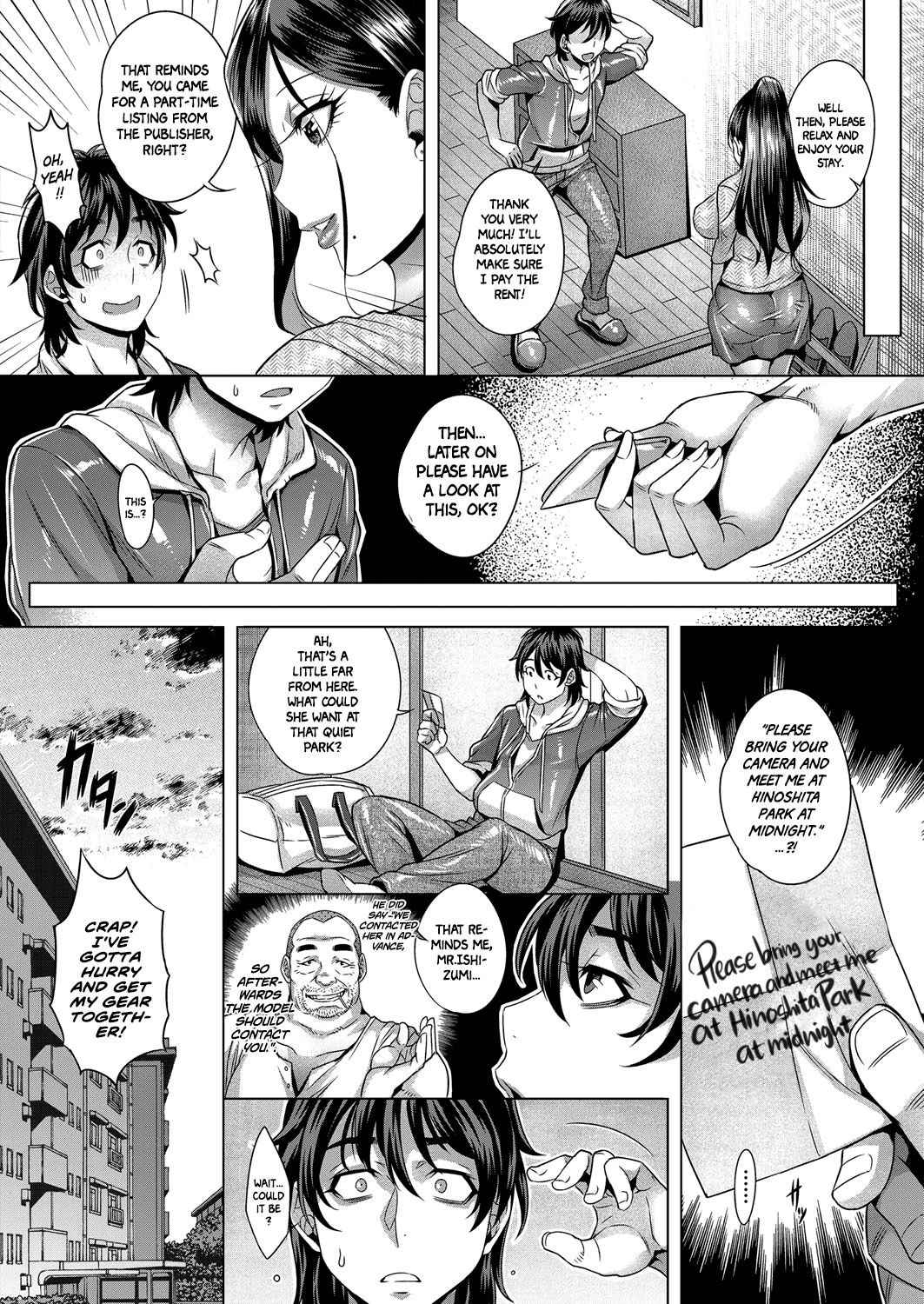 [Momofuki Rio] Junyoku Kaihouku 1-2 (COMIC AUN 2017-04) [English] =White Symphony= [Digital]