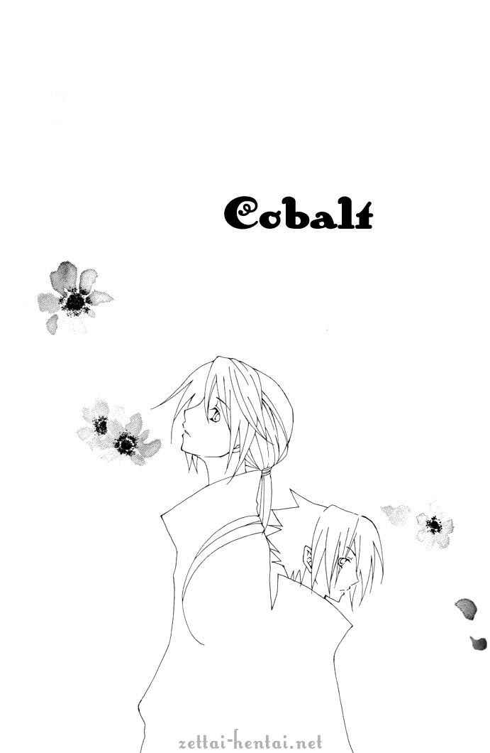 [Poka-Poka Kusa (Saeki Mika)] Cobalt (Naruto) [English] [Zettai-Hentai]